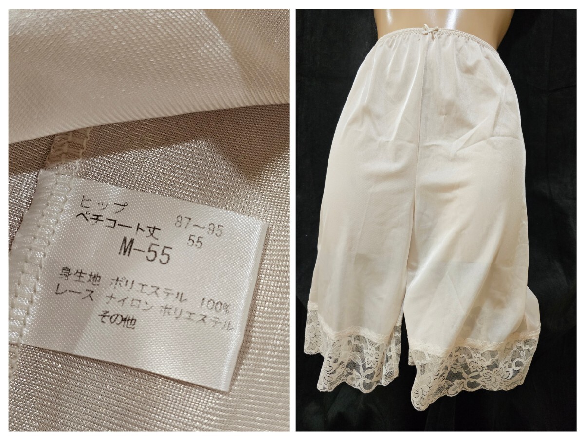 ΣD289★大阪服装タップパンツ M拍卖