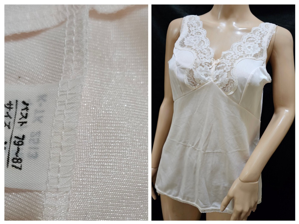 ΣD362★つるつるキャミスリップ M拍卖