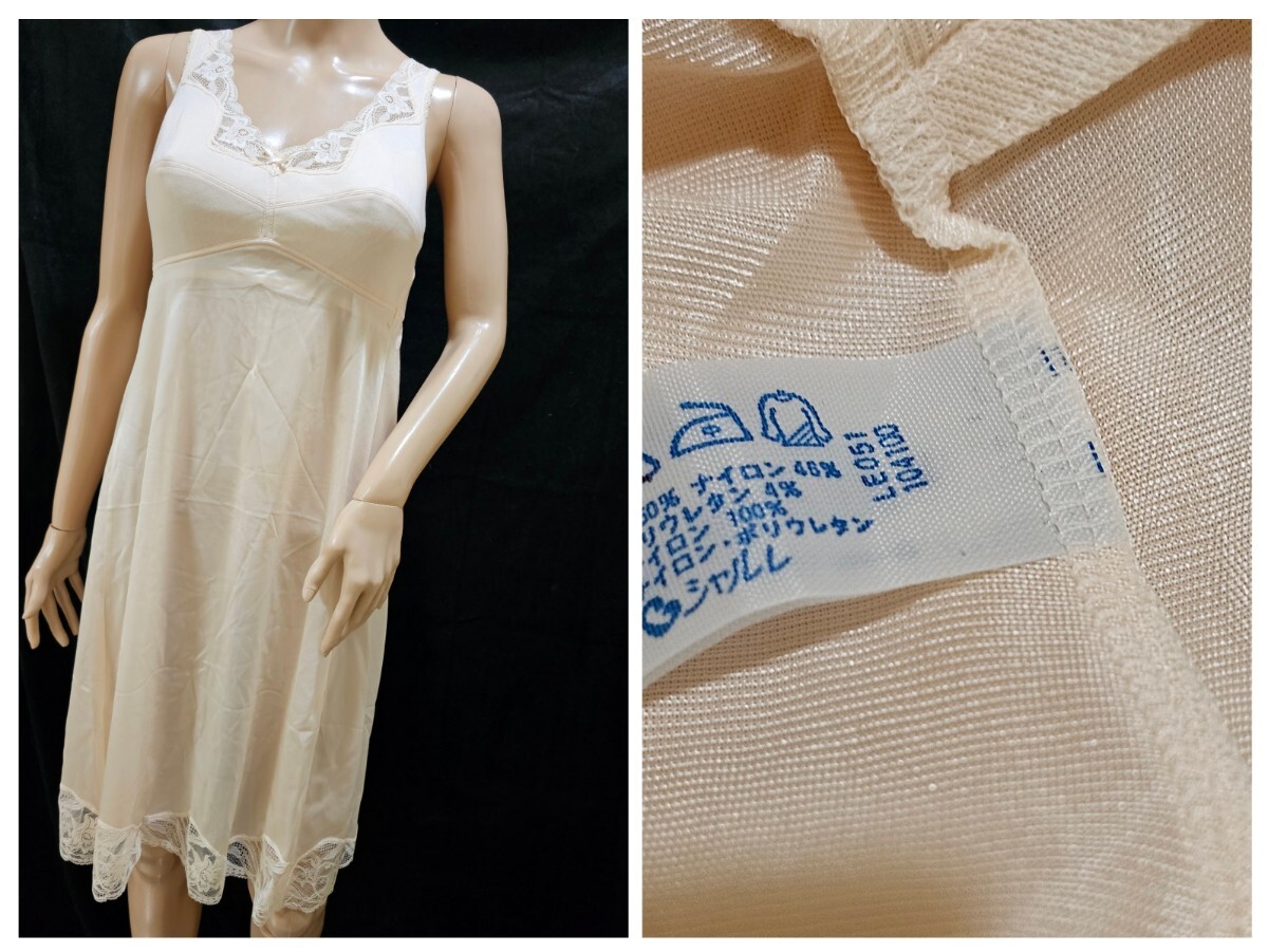 ΣD364★シャルレ切り替えスリップ   L拍卖