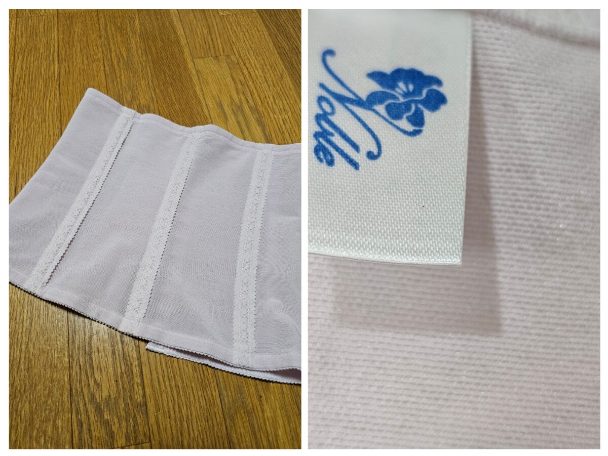 ΣD392★Nobleウエストニッパー M拍卖