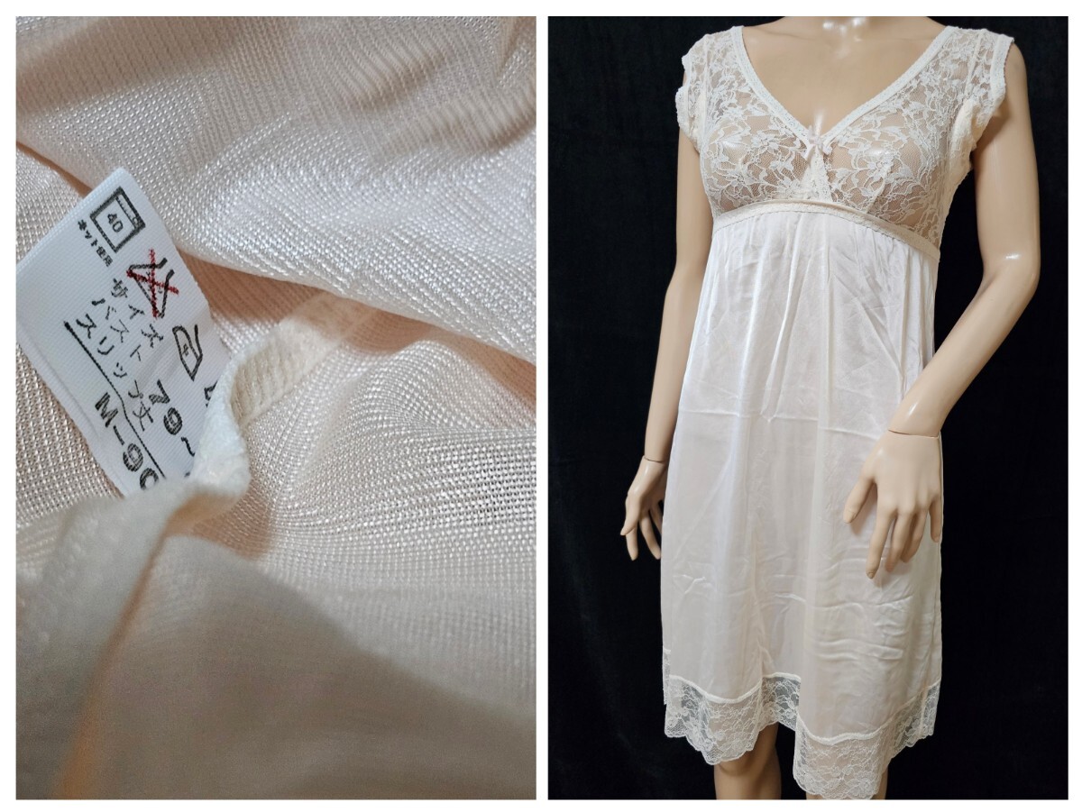 ΣD399★汗脇パット付き切り替えスリップ拍卖