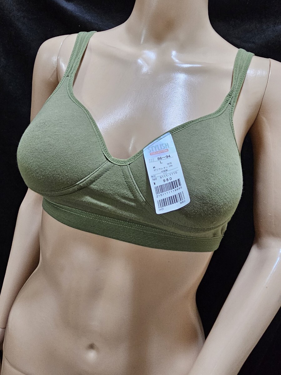 ΣD319★ノンフォックブラジャー L拍卖