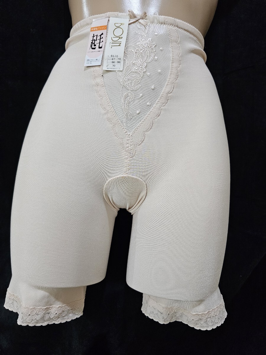 ΣD378★エレーヌ裏起毛ガードル 70拍卖