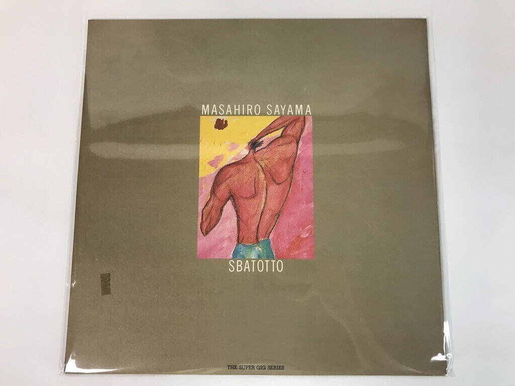 CL519 MASAHIRO SAYAMA / SBATOTTO / 1342-18 【LP レコード】 0508拍卖