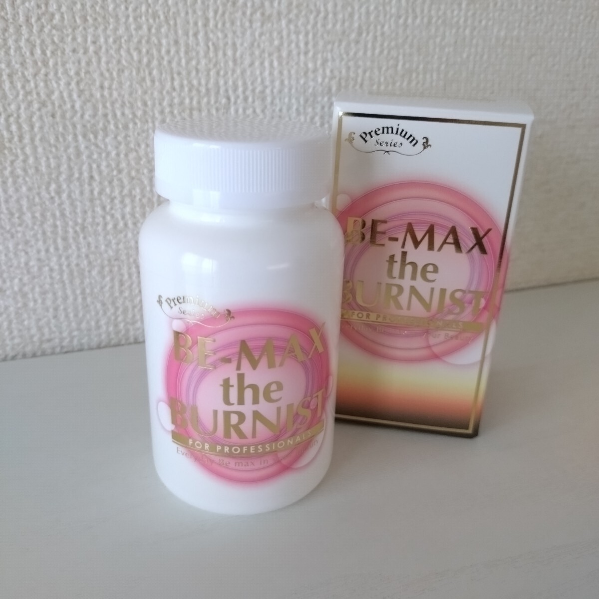 BE-MAX theBURNIST (ザ・ブーニスト)拍卖