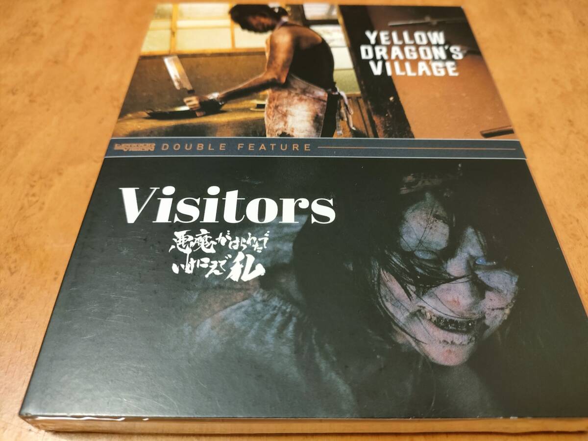黄龍の村/悪魔がはらわたでいけにえで私 未開封輸入盤Blu-ray 水石亜飛夢/詩歩/松本卓也/宇賀那健一/ロイド・カウフマン/阪元裕吾拍卖