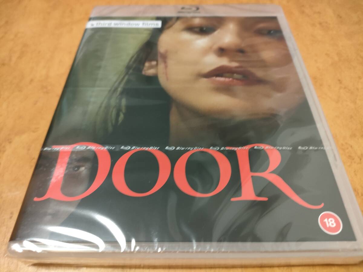 DOOR/DOOR II TOKYO DIARY 未開封輸入盤Blu-ray 青山知可子/高橋恵子/風見しんご/ジョー山中/岩本千春/大杉漣/原口智生/及川中/高橋伴明拍卖