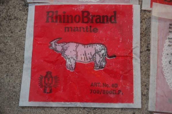 △サイ印500CP用マントル12枚入□灯油ガソリンランタン送料無料拍卖