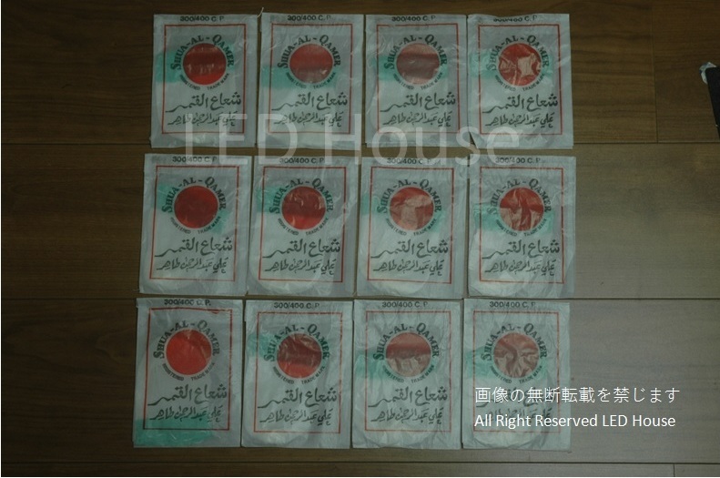 コールマン21A互換マントル グリーンラベル パラフィン個別包装12枚入 SHUA-AL-QAMER☆ 拍卖