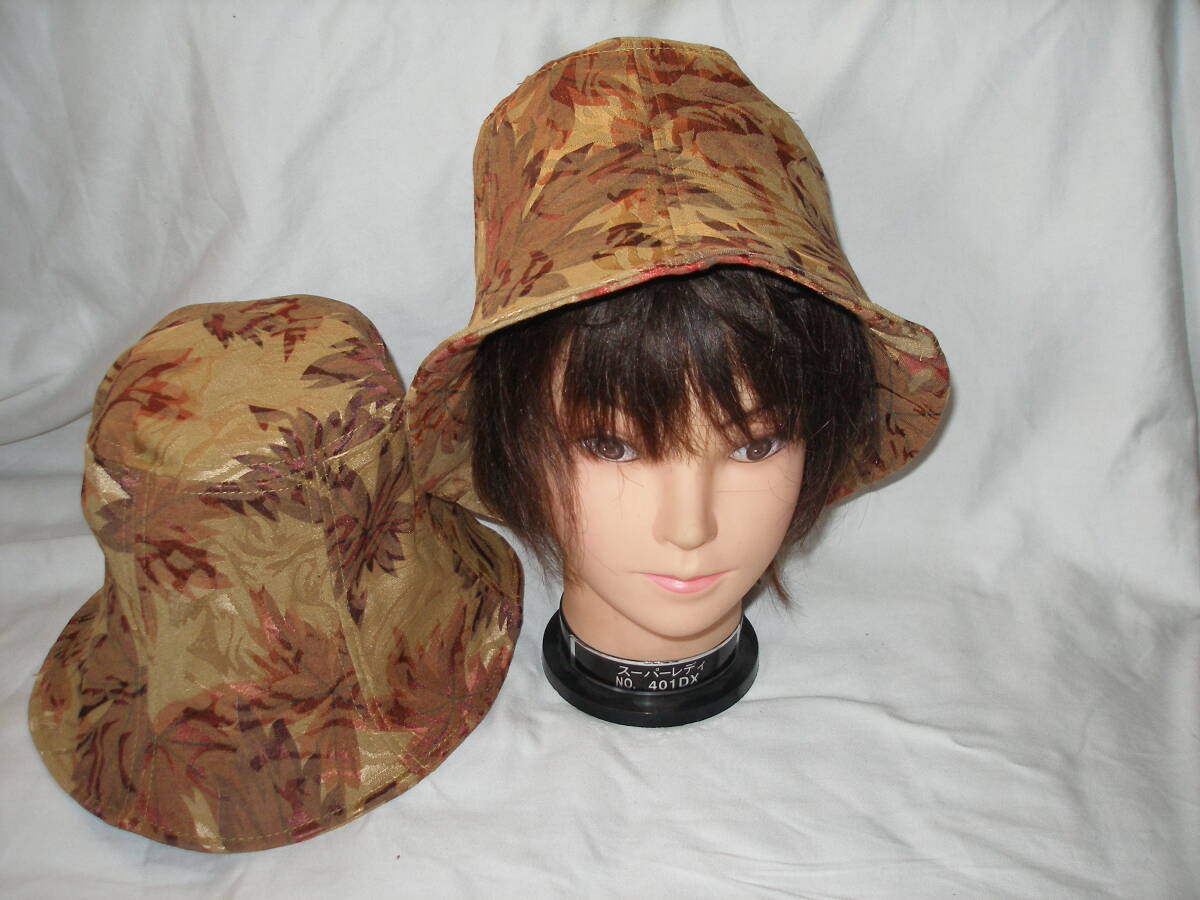お洒落な 秋の柄 バケットハット 綿 40% ポリエステル60% 2個セット 新品未使用品拍卖