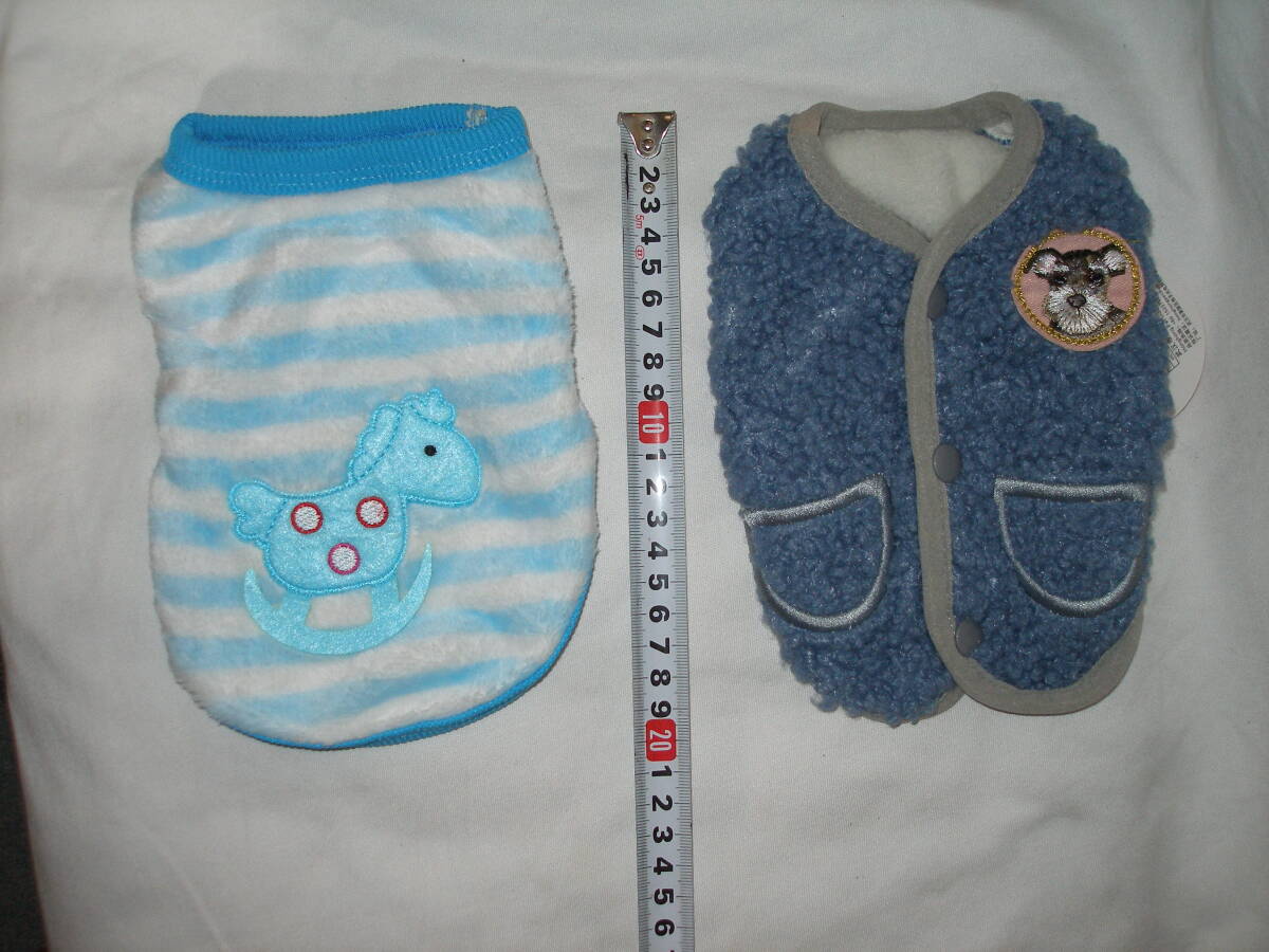かわいい ドッグウェア 男の子用 XS 2種類セット 新品未使用品拍卖