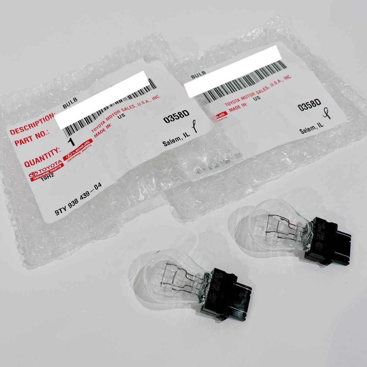 【USトヨタ純正】ブレーキバルブ 2個セット トヨタ純正品 タコマ タンドラ シエナ FJクルーザー セコイア 3157 新品未使用 送料無料拍卖