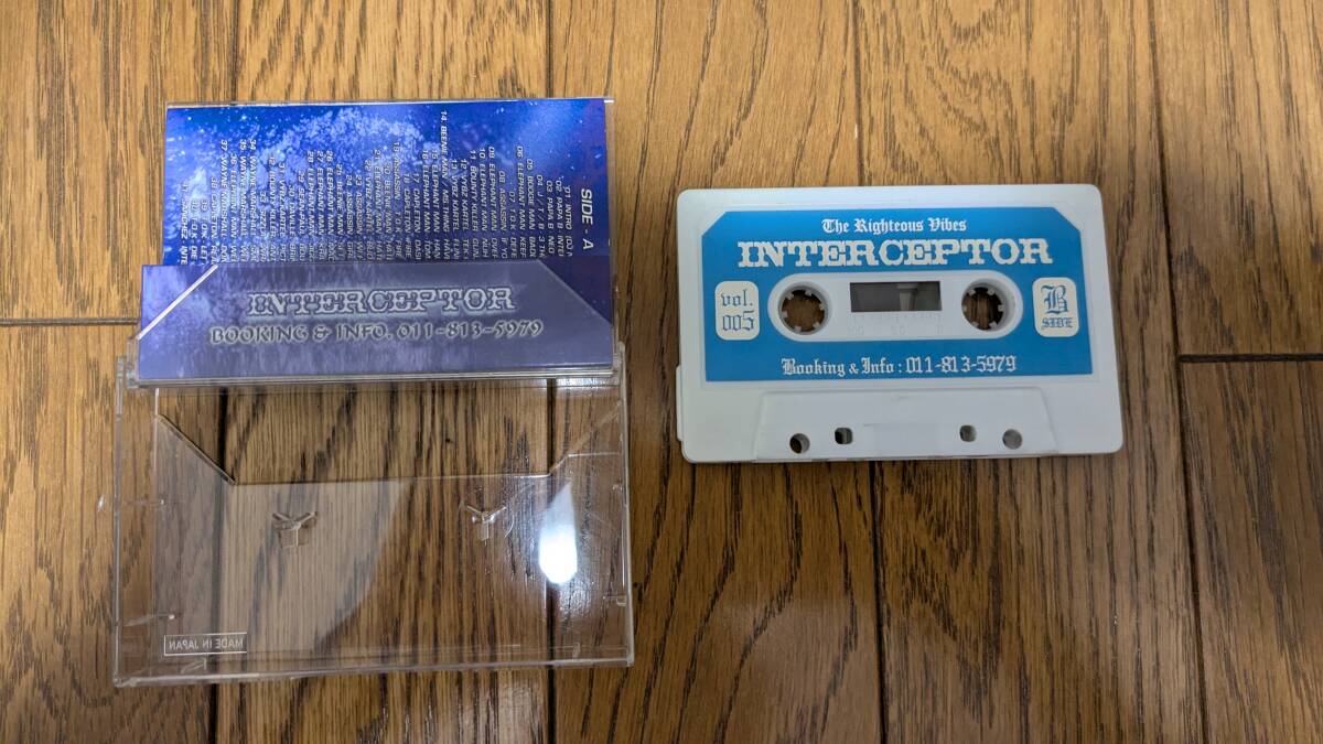 INTERCEPTOR vol.5 インターセプター レゲエミックステープ拍卖