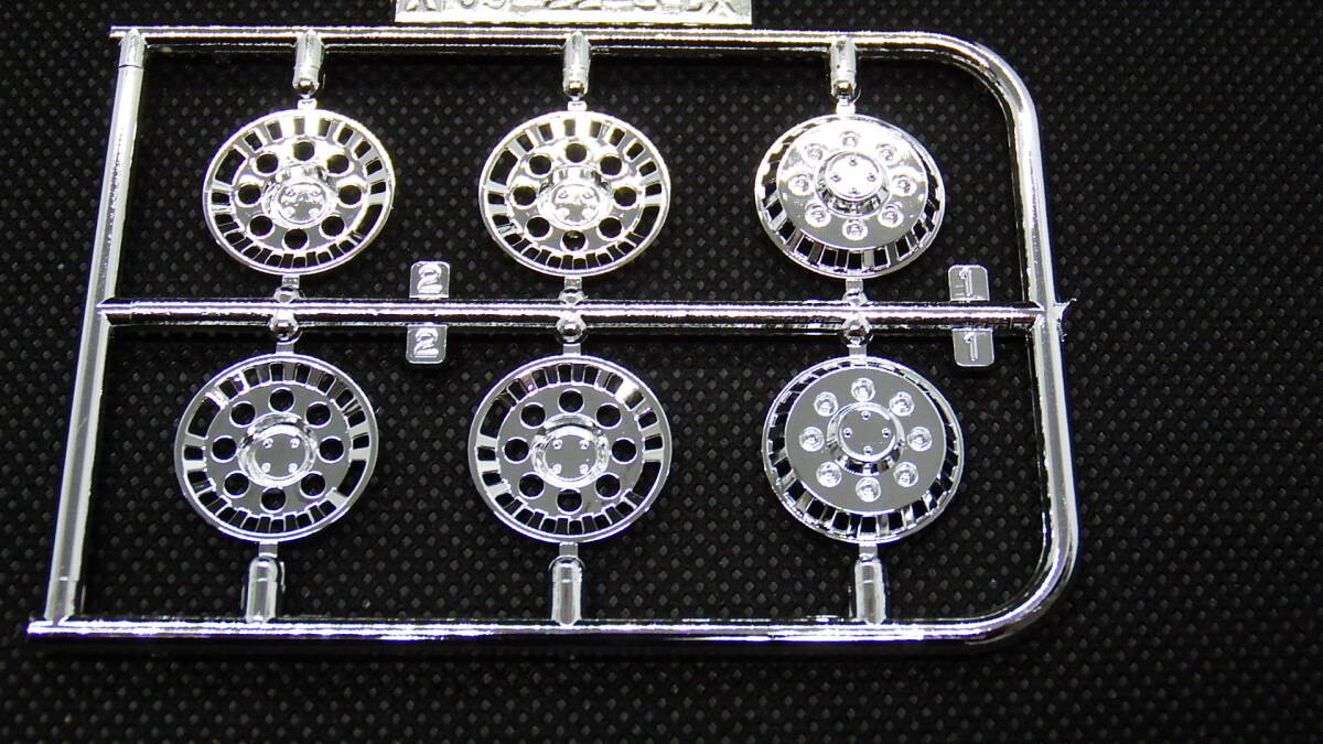 アオシマ 1/32 大型 メッキホイールキャップ DXホイールキャップ 09-22-5 DX拍卖