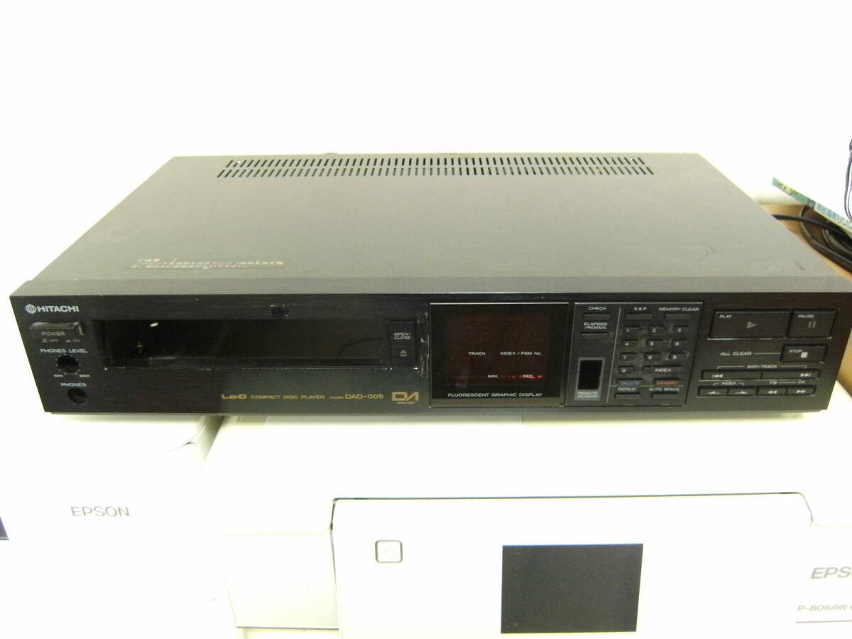 Lo-D DAD-005 CDプレーヤー 部品取りジャンク 日立拍卖