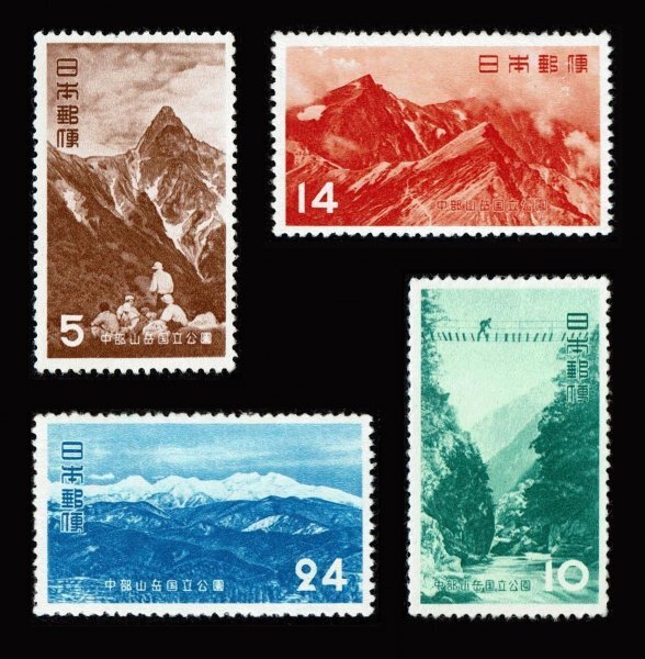 P308■ 【糊落ち】1952年 第1次国立公園切手 中部山岳 4種完■未使用・美品拍卖