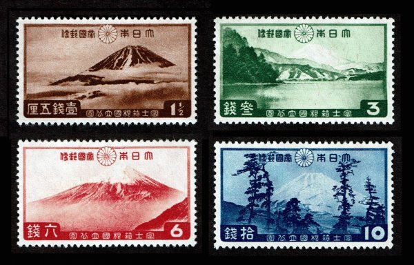 P287■【糊落ち】1936年 第1次国立公園切手 富士箱根(第1次) 4種完■未使用・良好拍卖