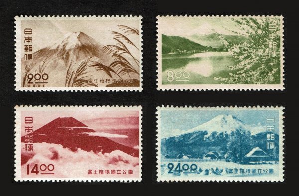 P269■1949年 第1次国立公園切手 富士箱根(第2次) 4種完■未使用・良好拍卖