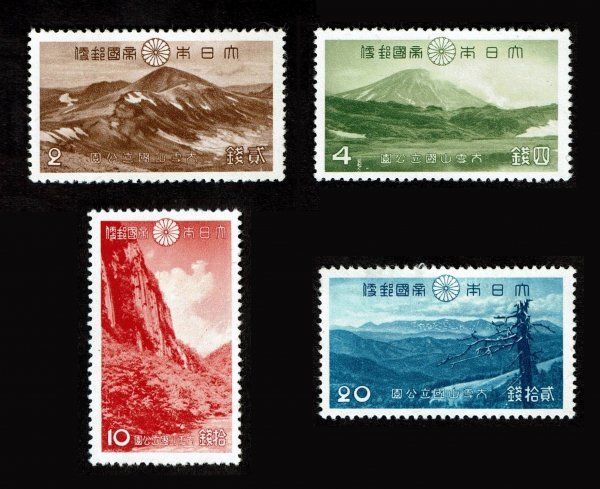 P291■【糊落ち】1940年 第1次国立公園切手 大雪山 4種完■未使用・良好拍卖