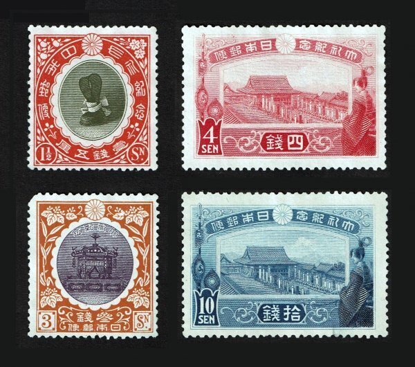 N941■【糊落ち】1915年(大正4年) 大正大礼記念 4種完■未使用・良好拍卖
