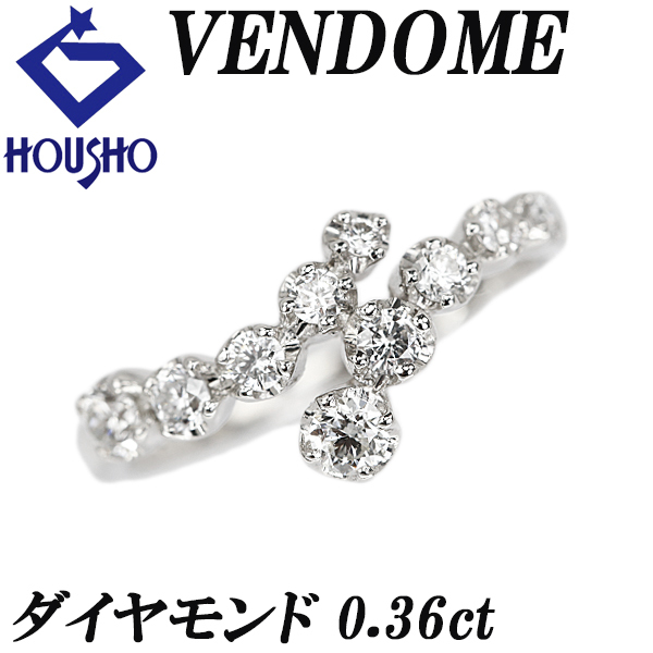 ヴァンドーム青山 ダイヤモンド リング Pt950 VENDOME AOYAMA 送料無料 中古 宝正 902410拍卖
