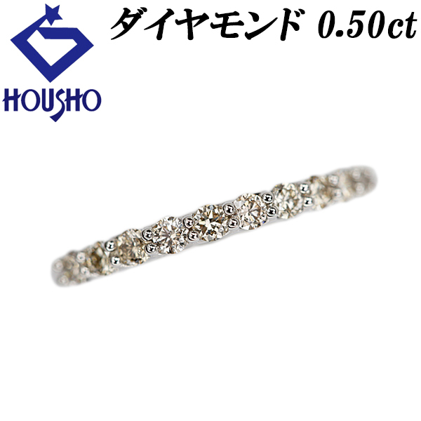ダイヤモンド リング Pt950 ハーフエタニティ 一文字 送料無料 中古 宝正 902575拍卖