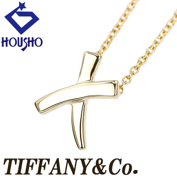 ティファニー X キス ネックレス K18YG TIFFANY&Co. グラフィティ パロマ・ピカソ 地金のみ 石なし 送料無料 中古 宝正 902514拍卖