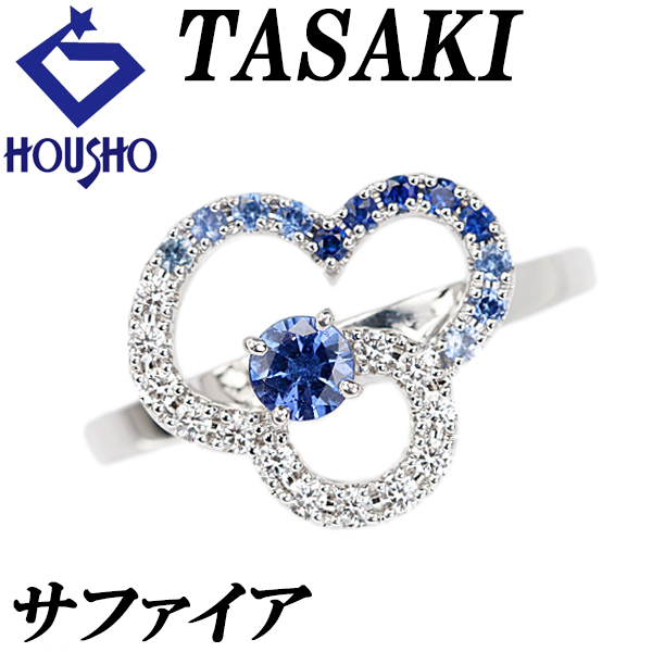 タサキ 田崎真珠 ブルーサファイア チャンツ リング ダイヤモンド K18WG TASAKI 花 フラワー 植物 ボタニカル 送料無料 中古 宝正 902727拍卖