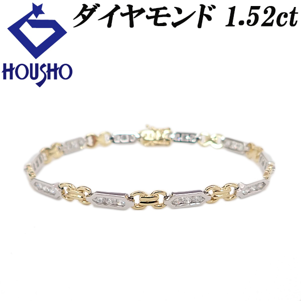 ダイヤモンド ブレスレット K18イエローゴールド K18ホワイトゴールド コンビ 送料無料 中古 宝正 902700拍卖