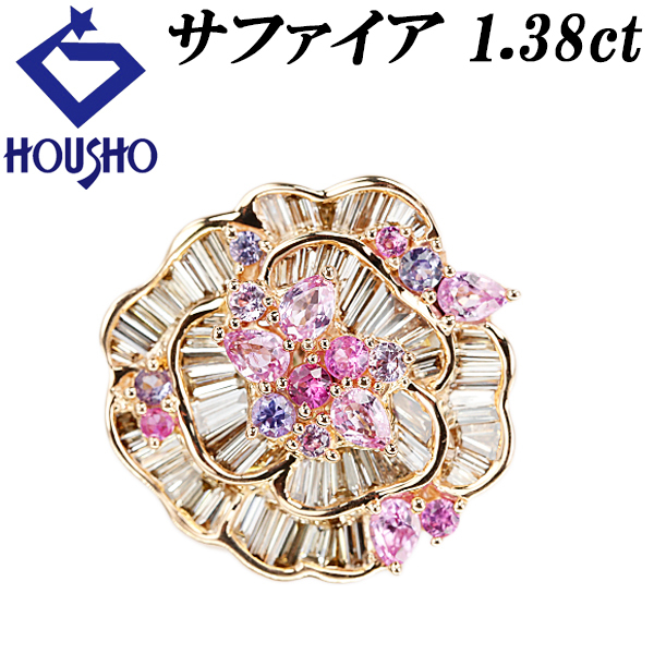 サファイア ピンブローチ ブラウンダイヤモンド K18PG 花 フラワー 植物 変形カット ファンシー テーパー 送料無料 中古 宝正 902793拍卖