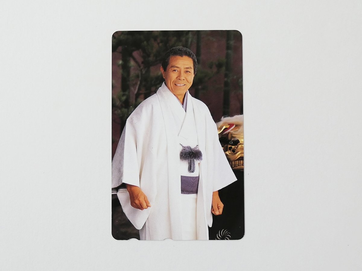 【622】 テレカ 北島三郎 テレホンカード 50度拍卖