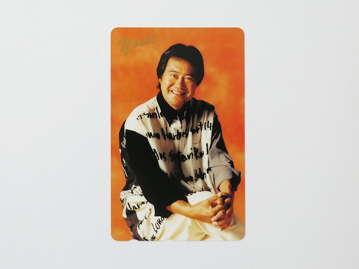 【617】 テレカ 吉幾三 テレホンカード 50度拍卖