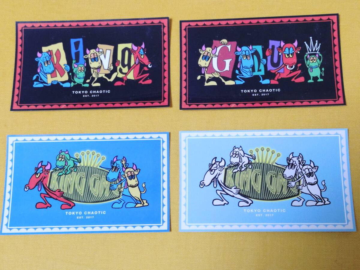 ◎即決!非売品 King Gnu キングヌー ステッカー 4種類セット サントリーオールフリーコラボ セブンイレブン限定拍卖