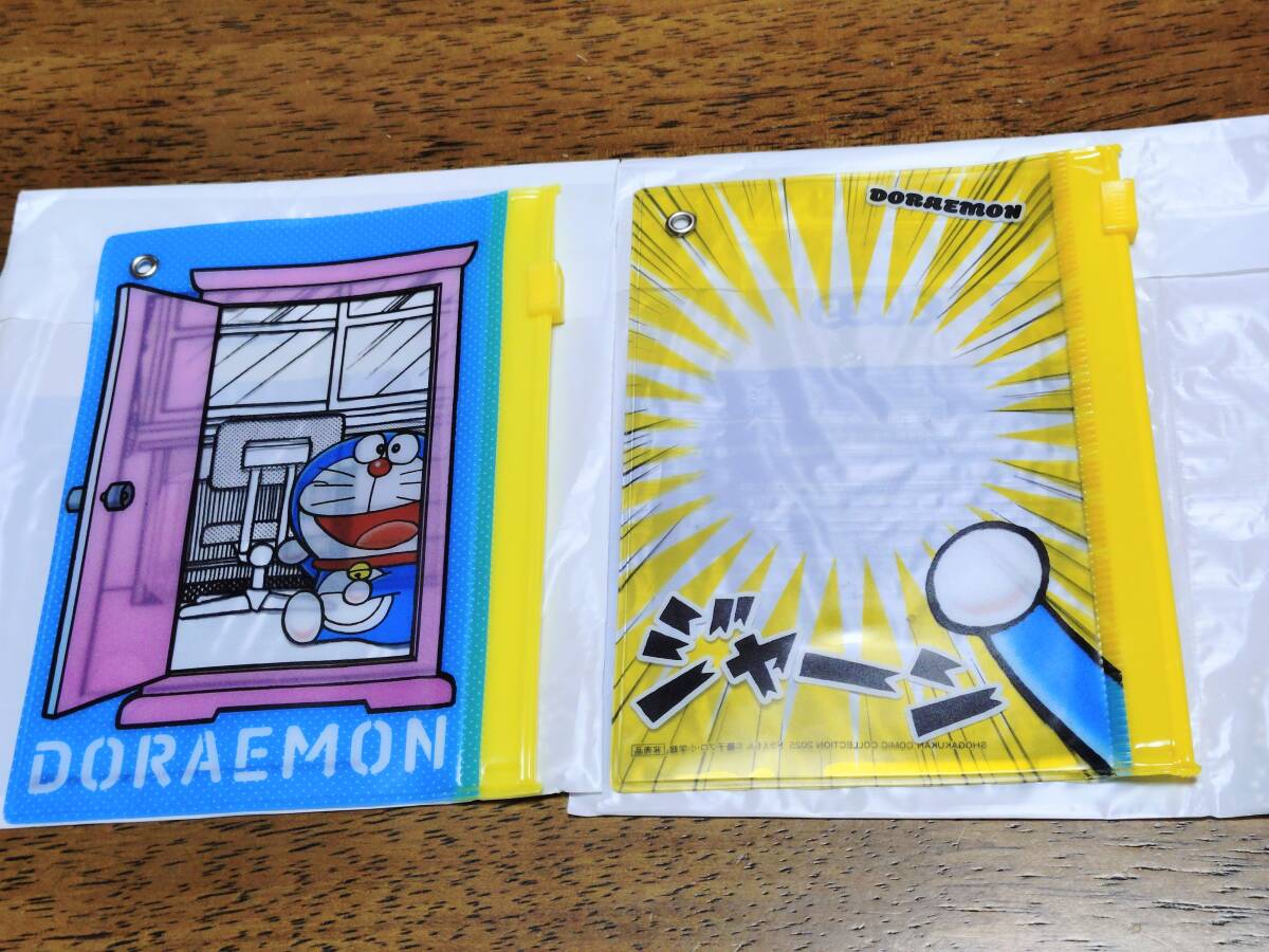 ◎非売品 小コレ 2025 スライダークリアポーチ 「ドラえもん」2種類セット 拍卖