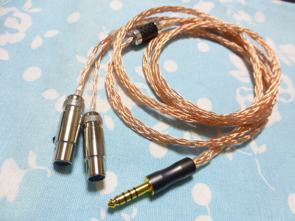 AUDEZE LCD 2 3 4 XC Meze Audio Empyrean 102SSC 16芯 ブレイド編み 4.4mm5極 150cm トープラ販売 TA-ZH1ES TEAC UD505 ( HEDDPhone 可能拍卖