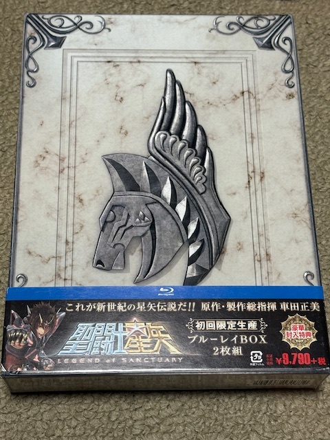聖闘士星矢 LEGEND of SANCTUARY ブルーレイBOX 初回限定生産/2枚組 Blu-ray 拍卖
