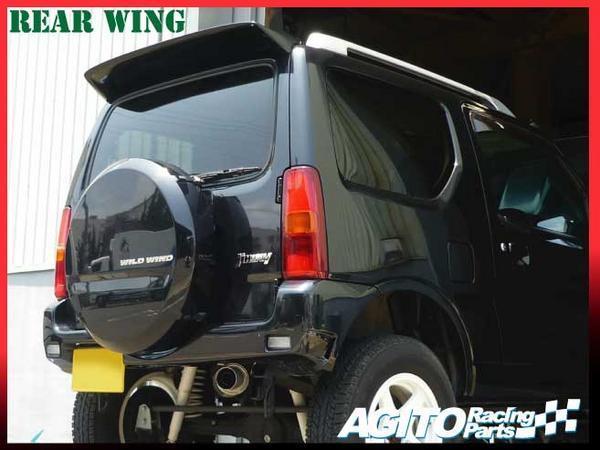 AGITO★ジムニー JB23W リアウイング 新品 FRP製拍卖