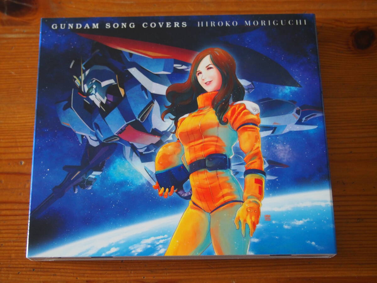 森口博子「GUNDAM SONG COVERS」初回通常盤拍卖