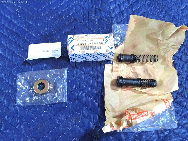 A8539◎新品 B12サニー B12Lローレルスピリット N13パルサー ブレーキマスター ピストンキット リペア 13/16-1 旧車拍卖