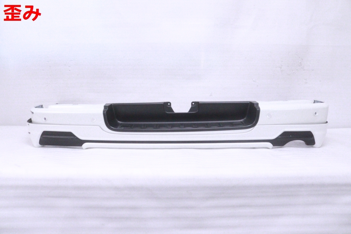 59-2259★TRD★6型~ 200 ハイエース 標準 リアバンパー スポイラー付★52159-26300 ホワイトパール 070 補修用 純正★トヨタ (YM)拍卖