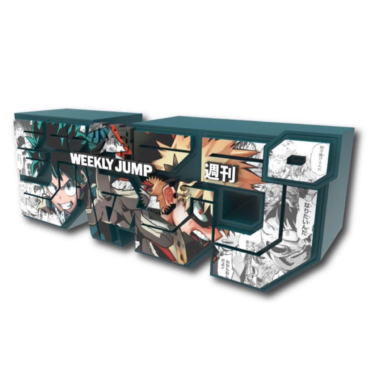 僕のヒーローアカデミア 緑谷 爆豪 ジャンプロゴフィギュア拍卖