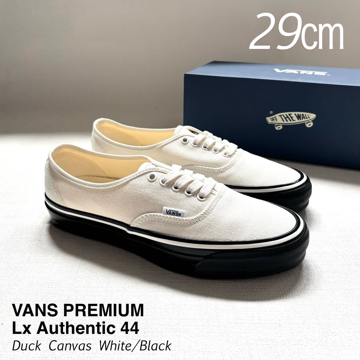 新品レア VANS PREMIUM バンズ プレミアム オーセンティック Lx Authentic 44 DUCK CANVAS ホワイト ブラック 白黒 29㎝ US11 黒 送料無料拍卖