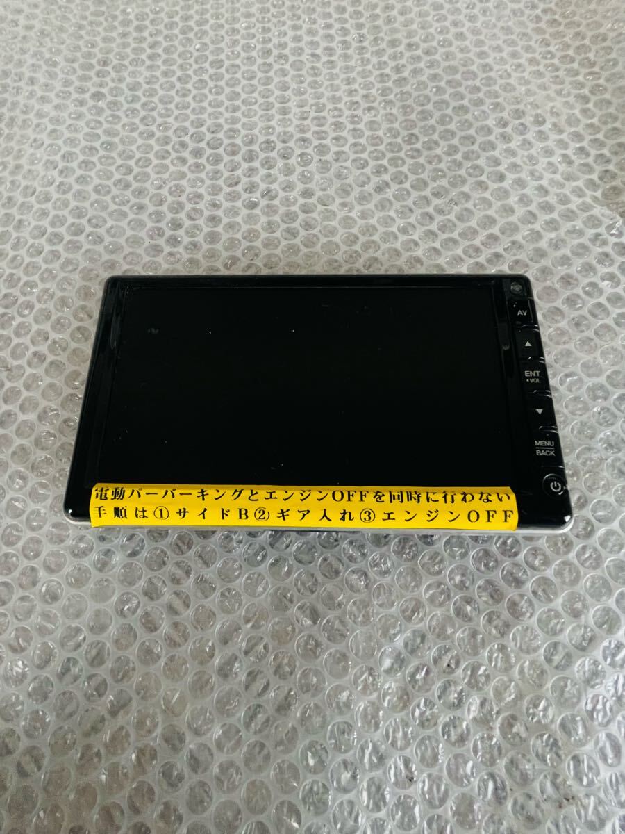 Clarion クラリオン バックカメラ用 バックモニター CJ-7600A 動作確認済み 送料無料 150486拍卖