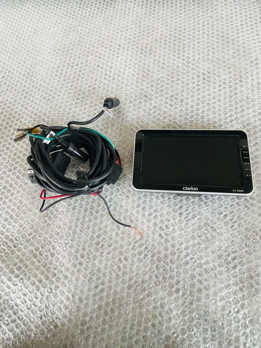 Clarion クラリオン バックカメラ用 バックモニター CJ-7000 動作確認済み 送料無料 150488拍卖