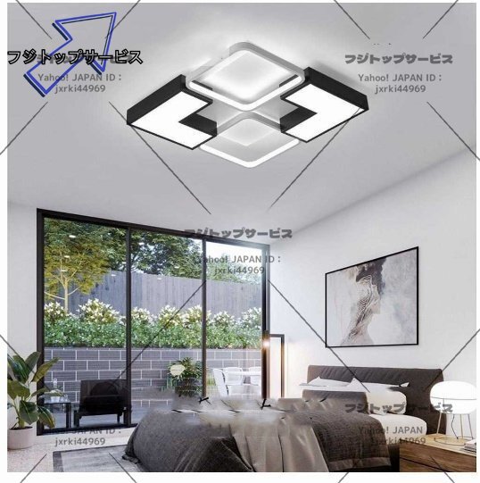 極上品 ★ 高品質 LEDシーリングライト リビング照明 ダイニング照明 天井照明 寝室 居間 方形 LED対応 【無段階調光】 Q1185拍卖