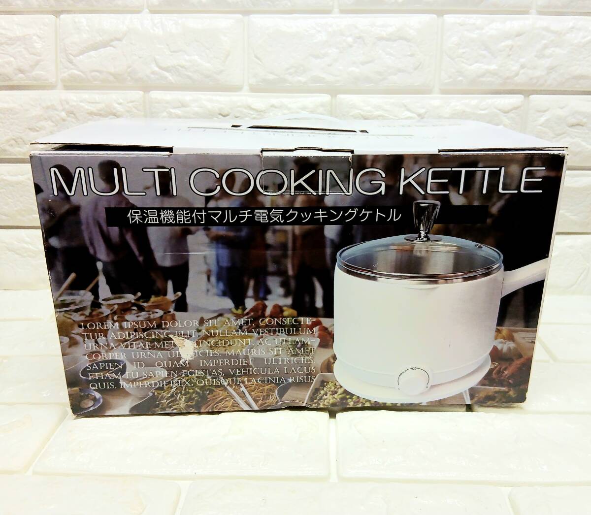 n107 未使用品 MULTI COOKING KETTLE 保温機能付マルチ電気クッキングケトル 1.2L ホワイト拍卖