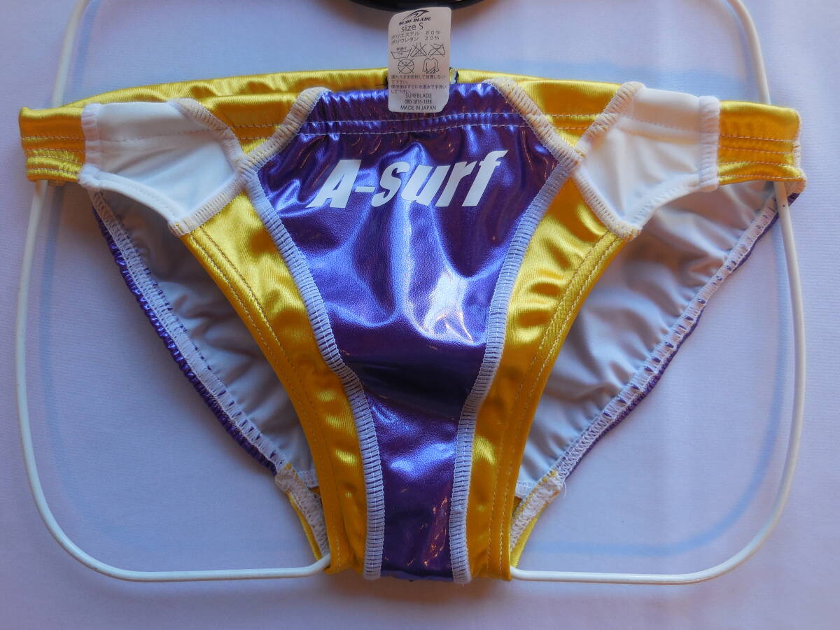 未使用品【サイズ:S】SURF BLADE 競泳 水着 競パン 【SURFBLADE】 サーフブレイド パープル イエロー エナメル バックファイスナー拍卖