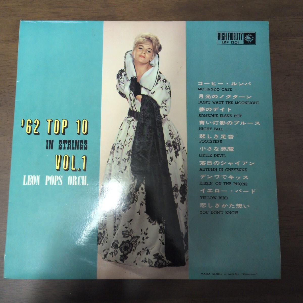 '62 Top 10 in strings Vol.1 / レオン・ポップス 石川皓也 国内盤10インチLPレコード拍卖
