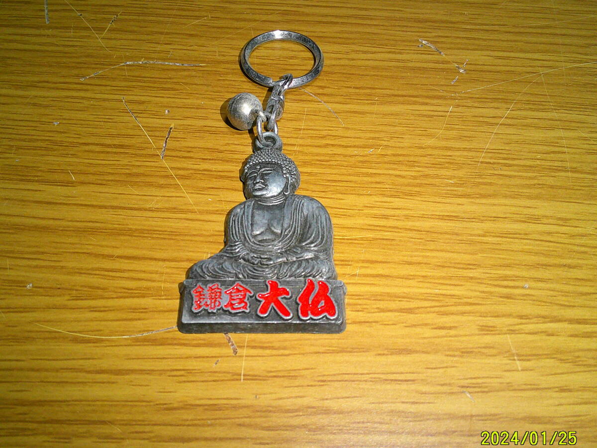 ★★鎌倉 大仏 キーホルダー拍卖