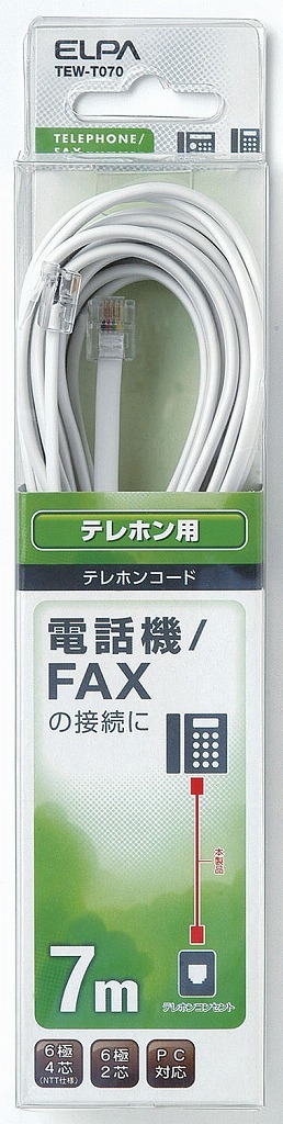 ELPA テレホンコード6極2 4芯 7m TEW-T070拍卖